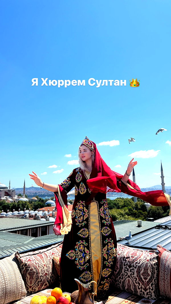 pokrov90 instagram image archive image