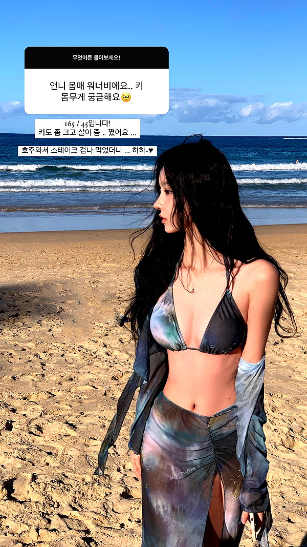 daxbin instagram image archive image