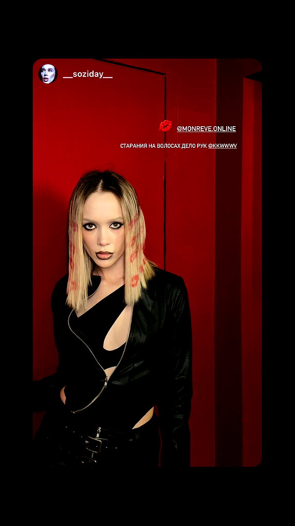kkwwwv instagram image archive image