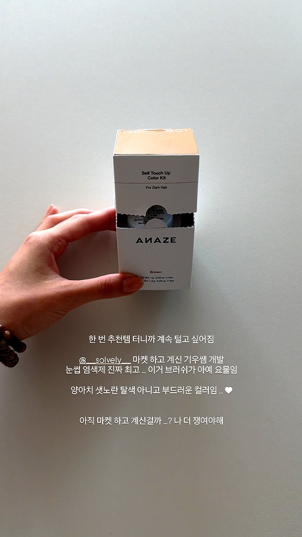 daxbin instagram image archive image