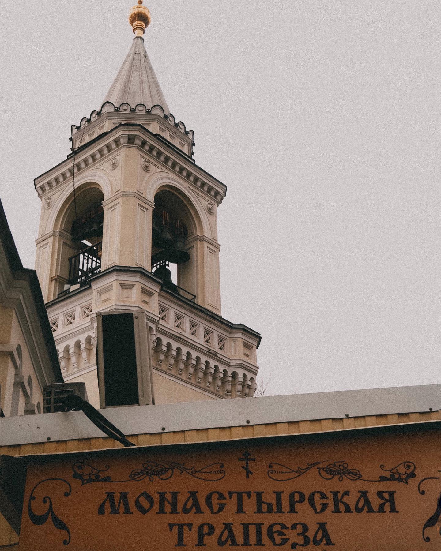 kkulakovaa instagram image archive image