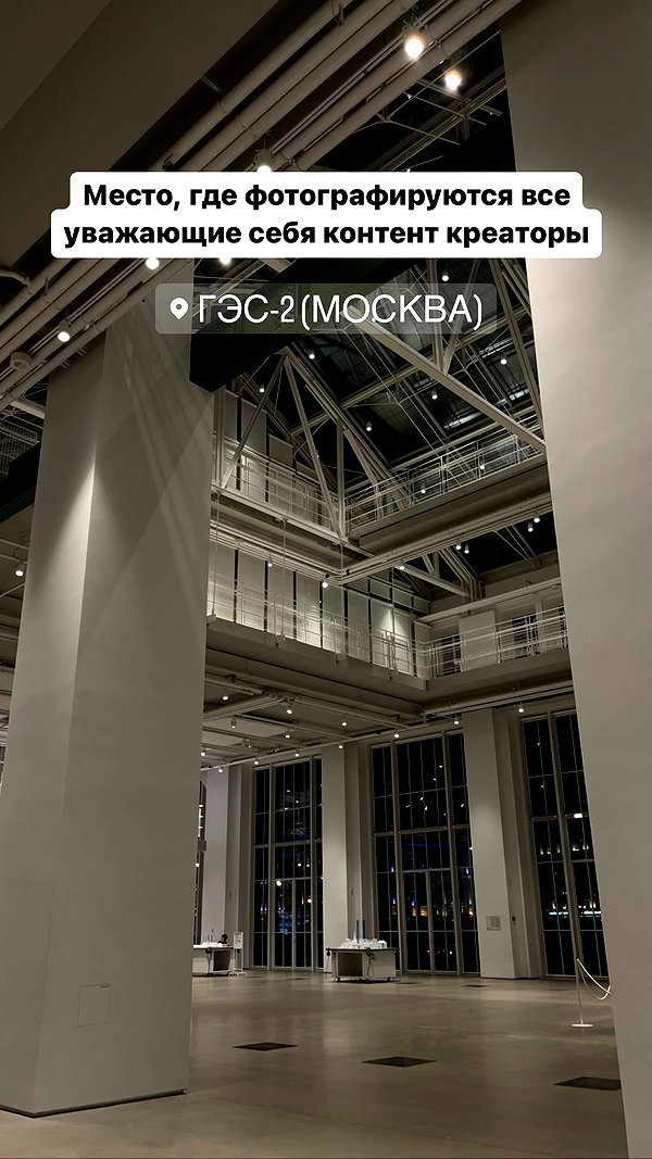 alishevs instagram image archive image