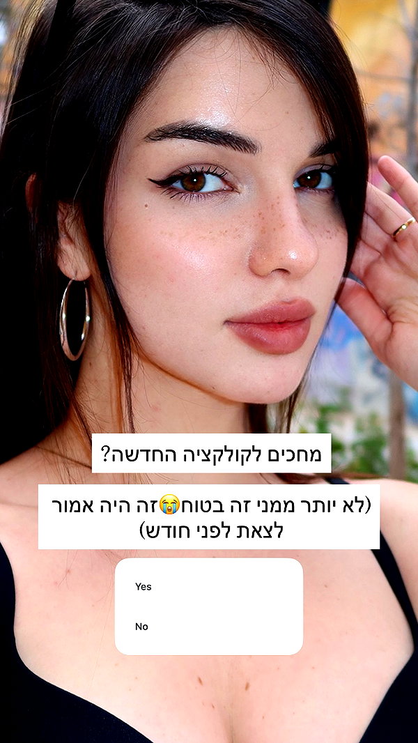 itsilanosh instagram image archive image