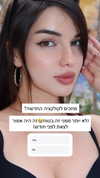 itsilanosh Altpins Profile Picture