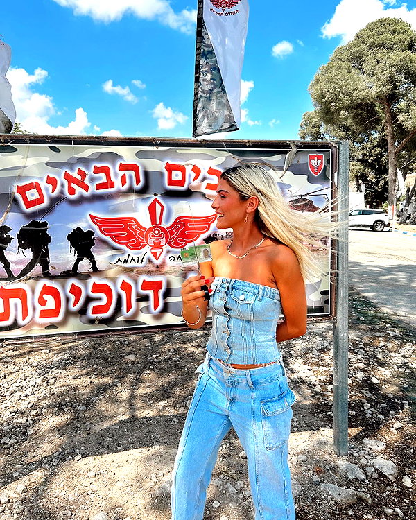 tirtza_cohen instagram image archive image