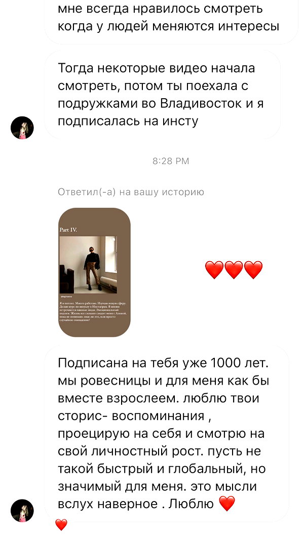 veroni22ka veroni22ka archive image