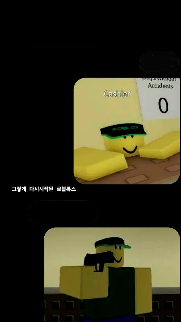 esnioughxx._y2 instagram image archive image