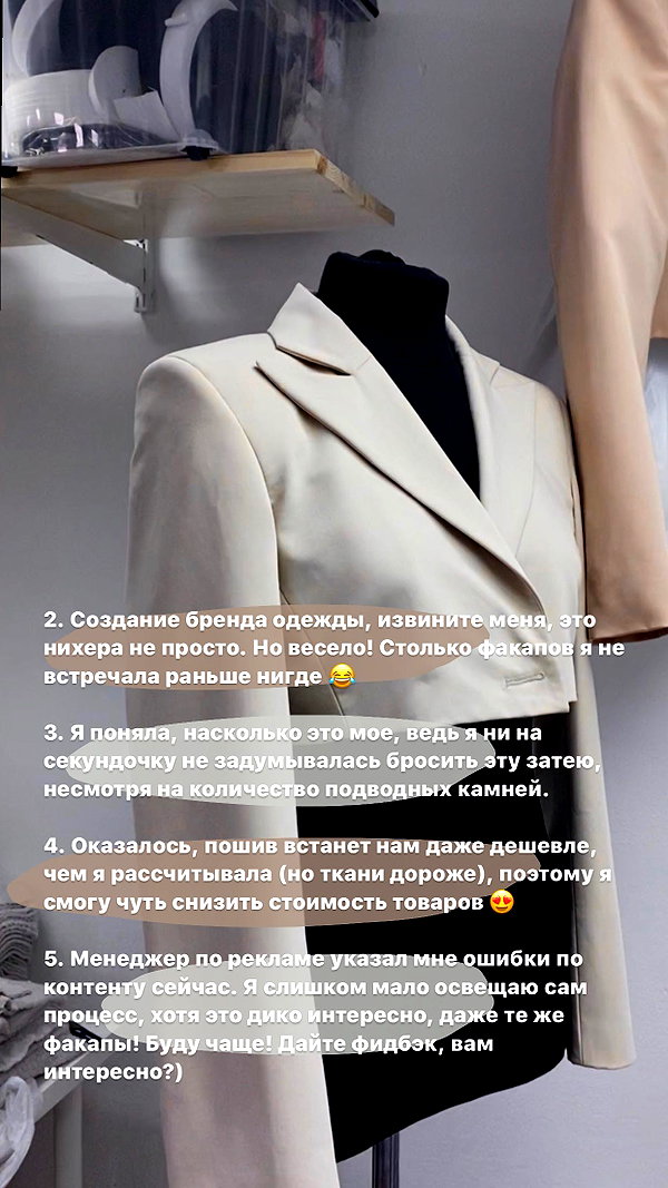 veroni22ka veroni22ka archive image