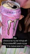 dante_yangpa Altpins Profile Picture