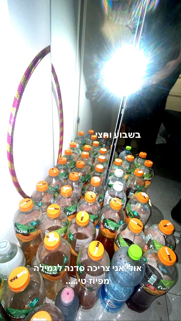 eva.6stuma.com6 instagram image archive image