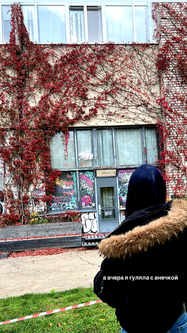 its.eslipia archive image