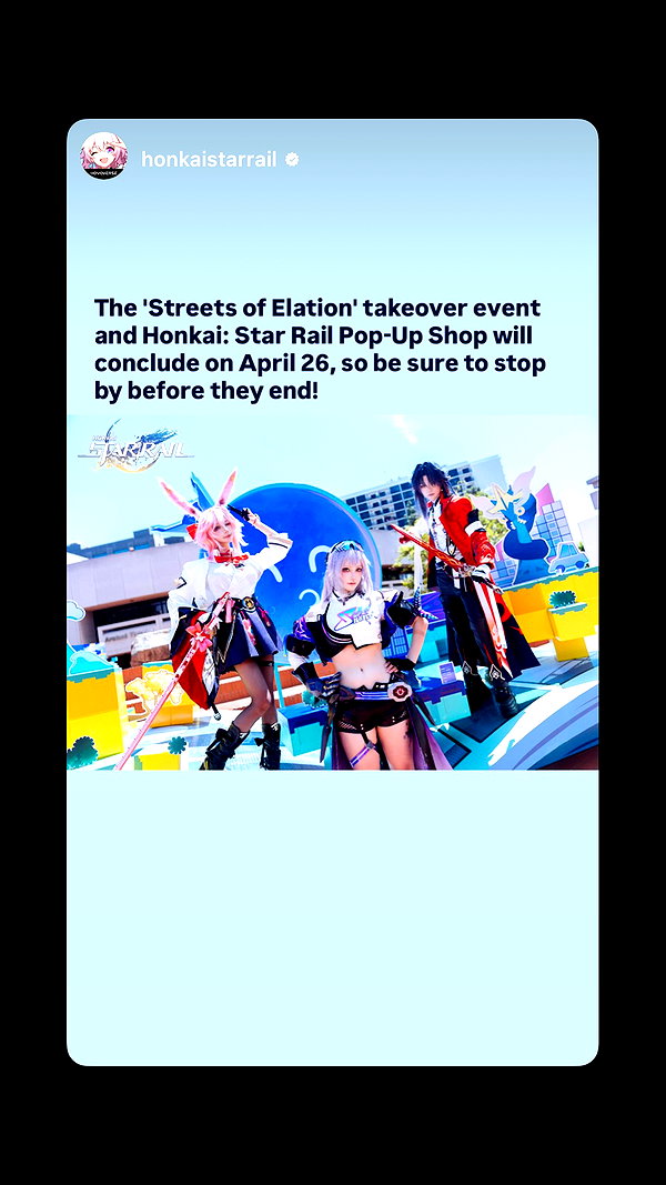 miee_cos archive image