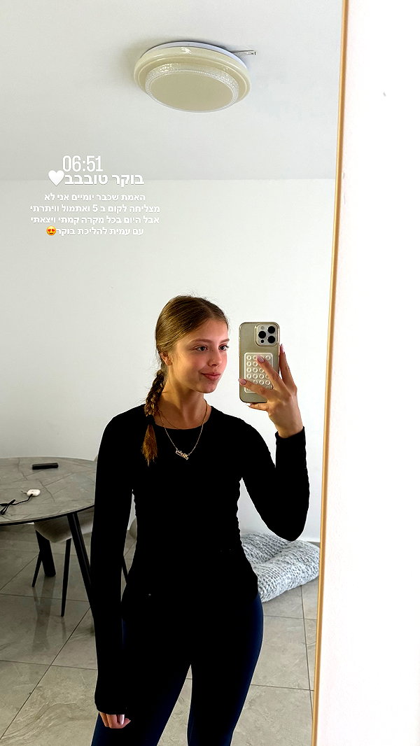 mishel_d_ instagram image archive image