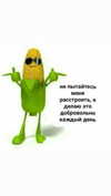 daryanedarya Altpins Profile Picture