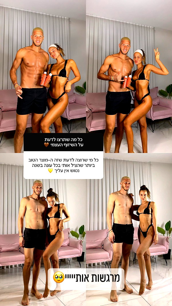 neta_alchimister instagram image archive image