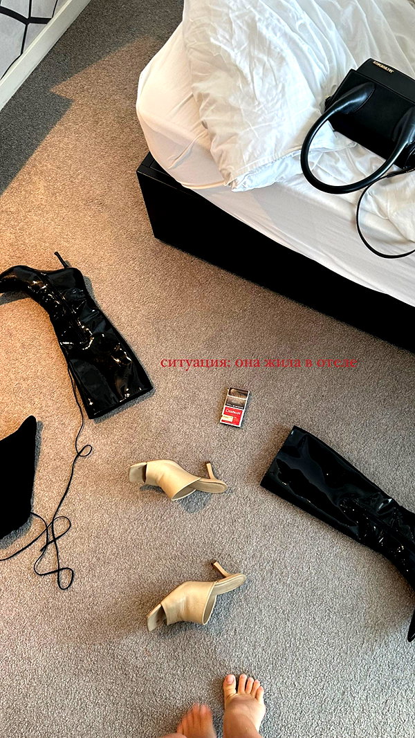 veroni22ka instagram image archive image