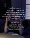 hilla.sela Altpins Profile Picture