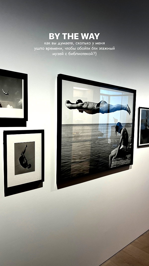 levsave instagram image archive image