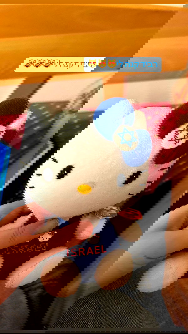 ormosheee ormosheee archive image