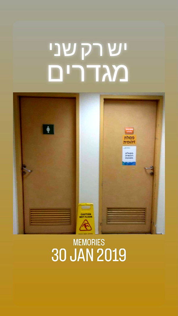 lotembar instagram image archive image