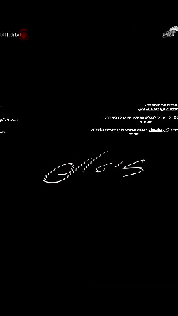 laluzone laluzone archive image