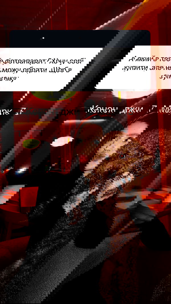 meleeva meleeva archive image