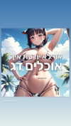 babynympho_archive Altpins Profile Picture
