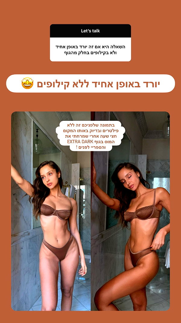 neta_alchimister instagram image archive image