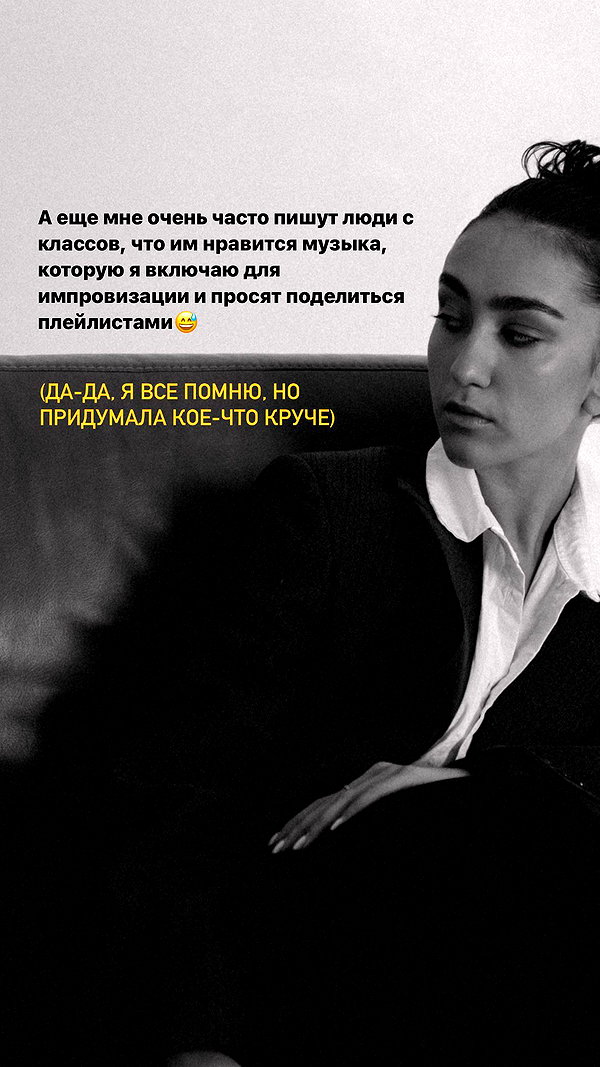 kkulakovaa instagram image archive image
