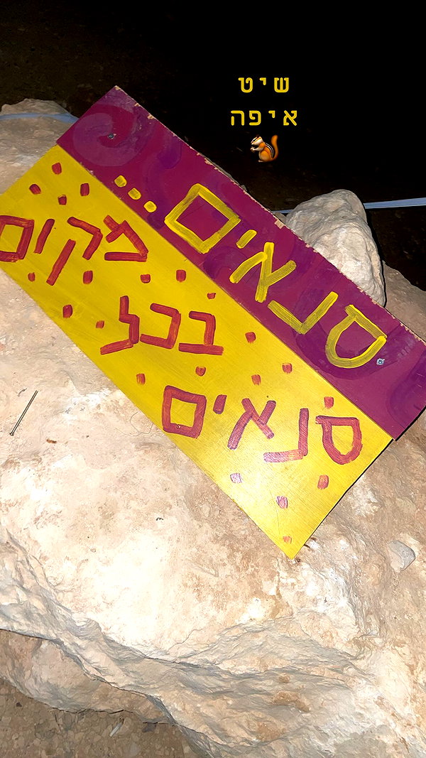 shaharo__._ instagram image archive image