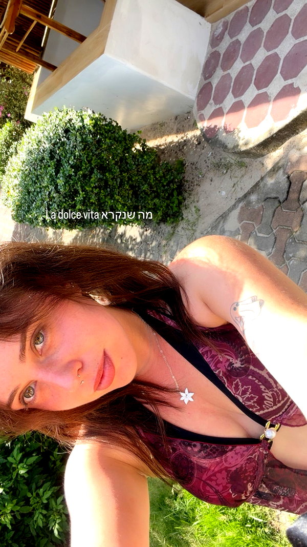 nicole.shpo instagram image archive image