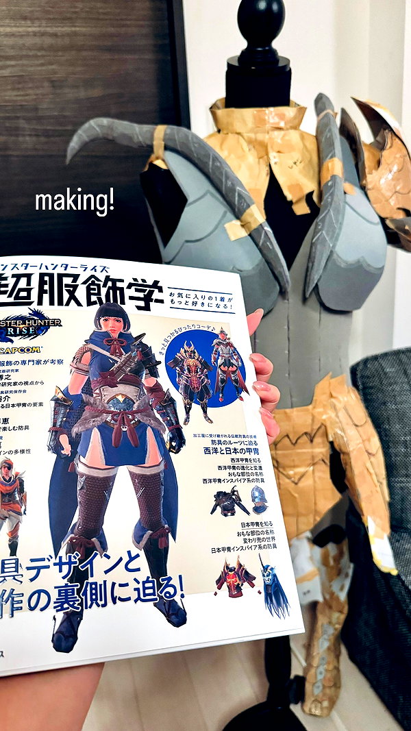 nanasemeron instagram image archive image