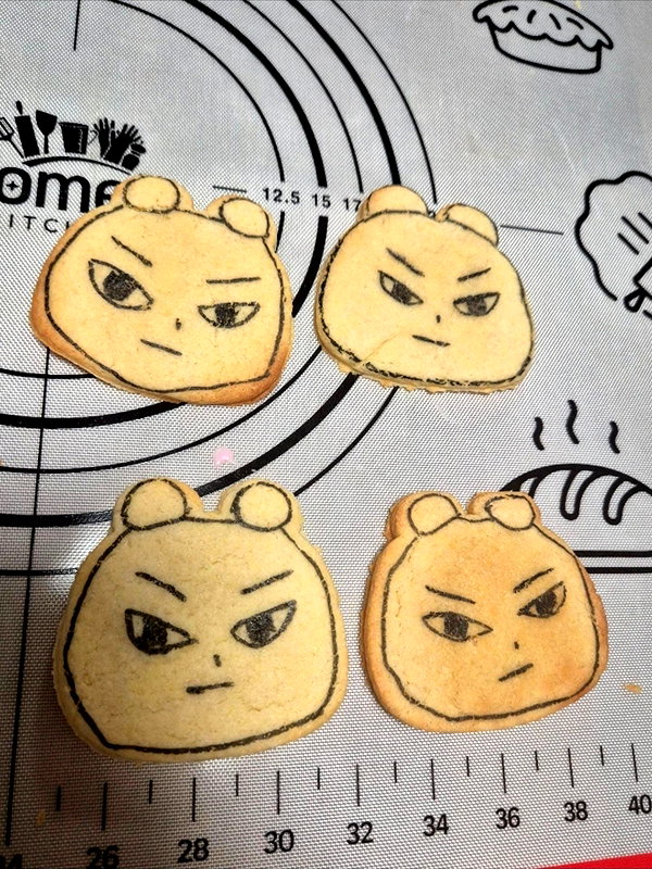 bora__look instagram image archive image