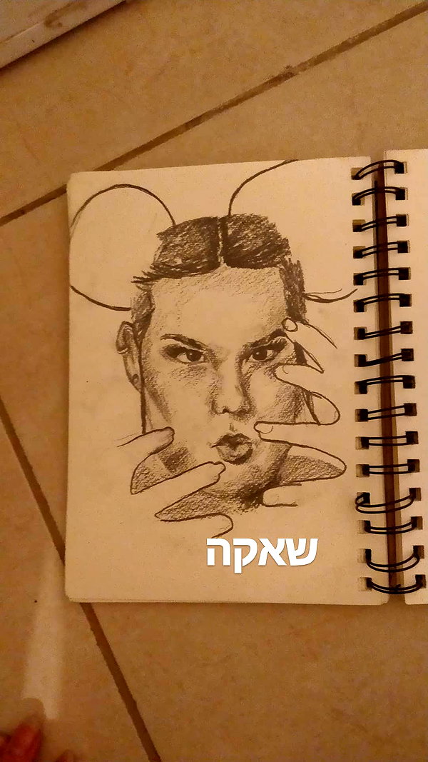 lior_levrun lior_levrun archive image