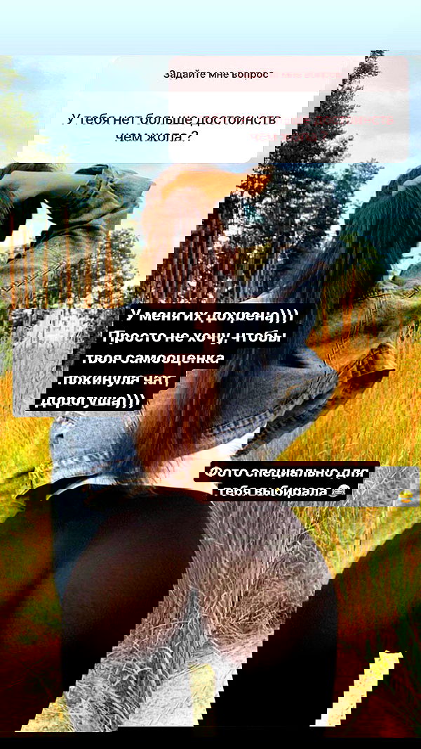 nyityam nyityam archive image