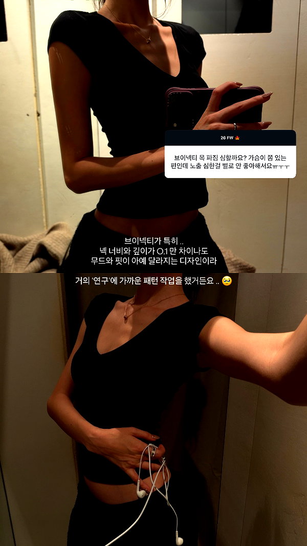 daxbin instagram image archive image