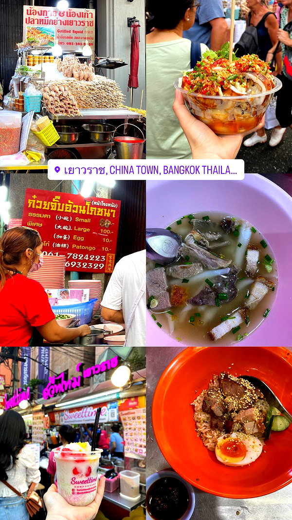 baipobam instagram image archive image