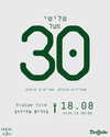 napopo_pub Altpins Profile Picture