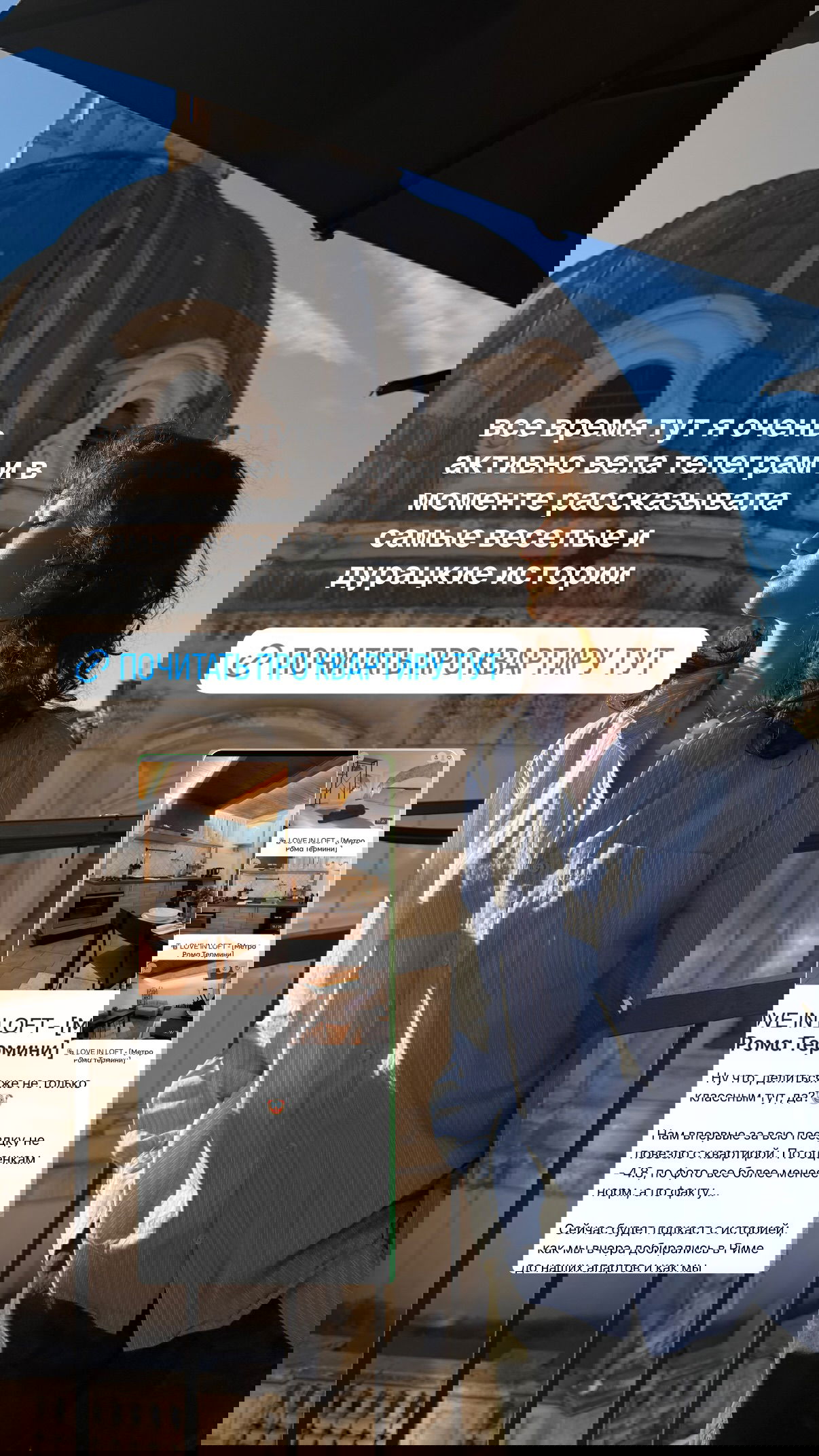 kkulakovaa instagram image archive image