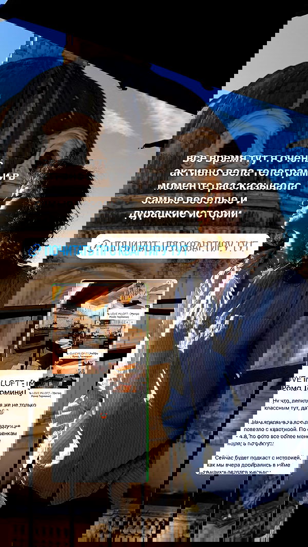 kkulakovaa image ~ Altpins