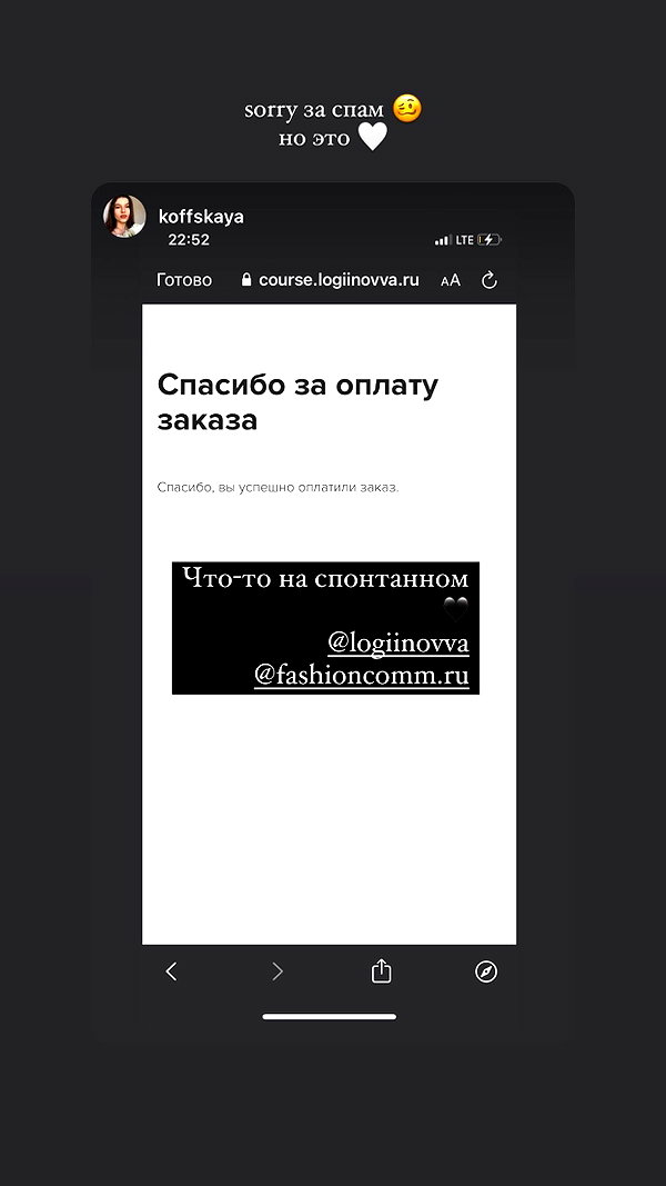 veroni22ka veroni22ka archive image