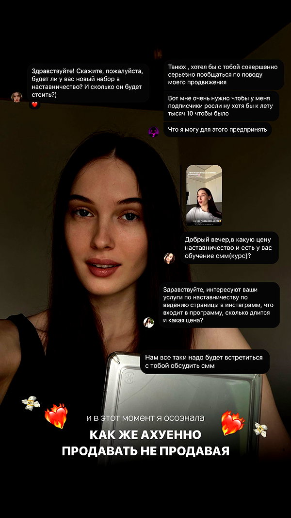 levsave instagram image archive image