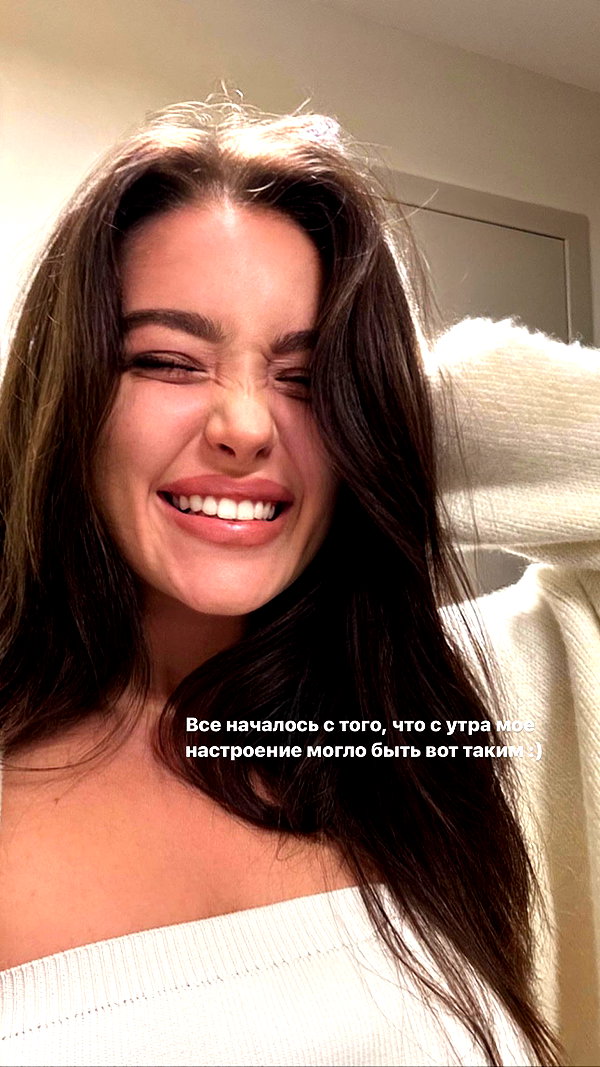 veroni22ka instagram image archive image