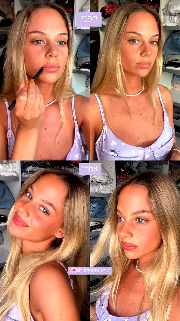 barzomer instagram image archive image