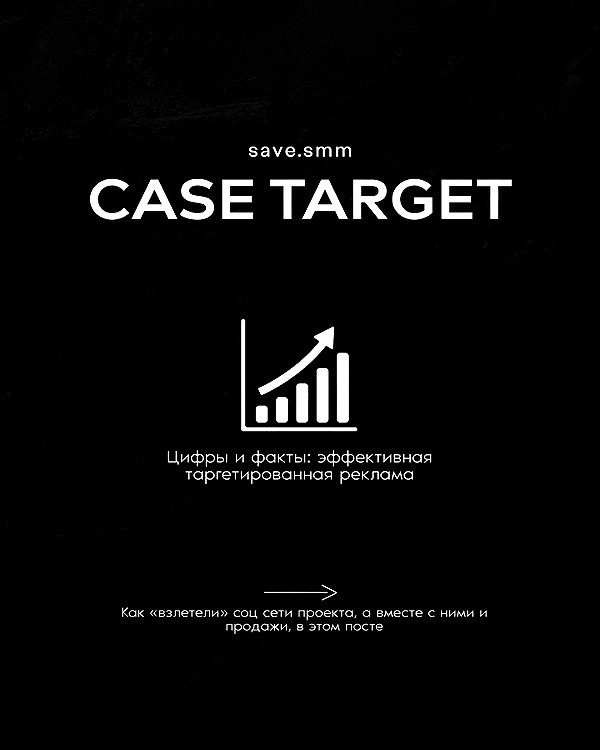 levsave instagram image archive image