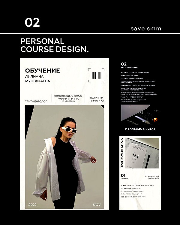 savesmm instagram image archive image