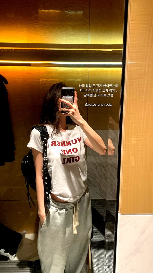daxbin instagram image archive image