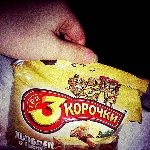 sychevskaya instagram image archive image