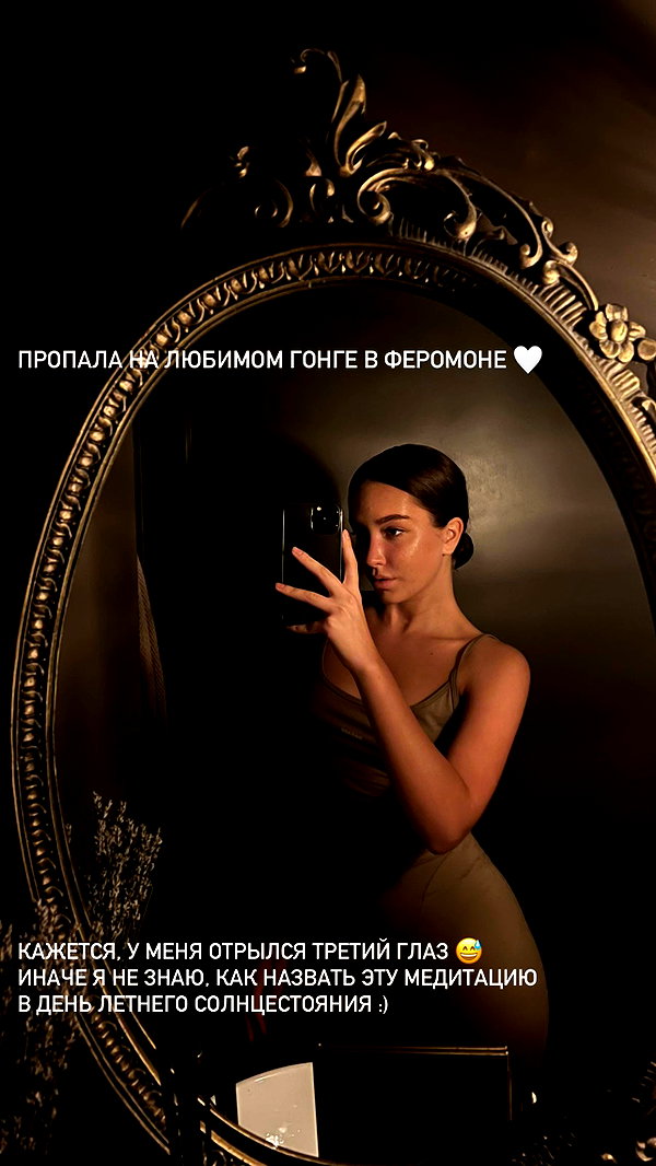 veroni22ka veroni22ka archive image