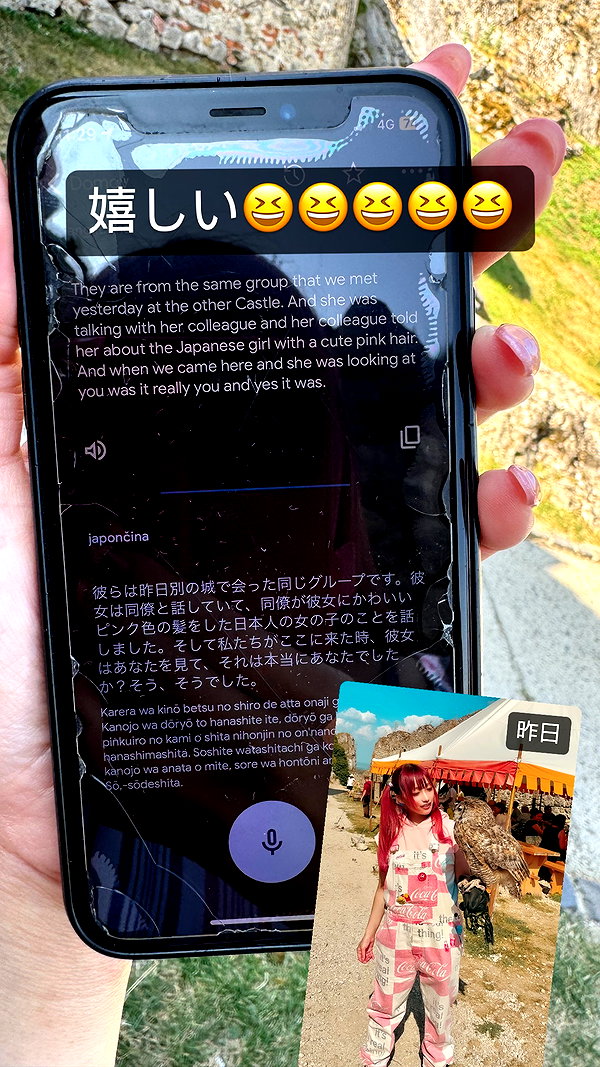 nanasemeron instagram image archive image
